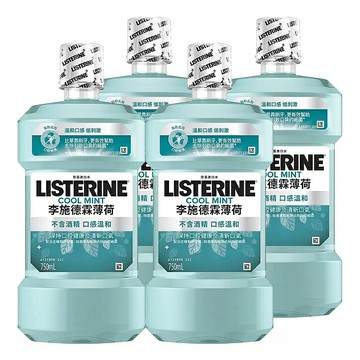 [COSCO代購5] C155405 LISTERINE ZER MOUTH 李施德霖XERO漱口水無酒精配方750毫升4瓶
