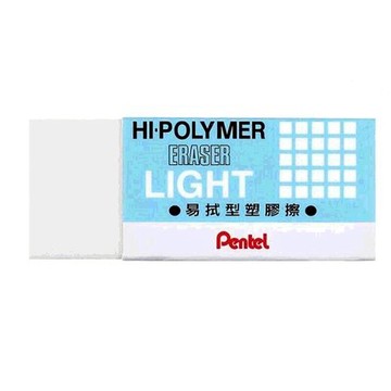 [COSCO代購6] D129596 Pentel 易拭型橡皮擦48入/盒 - 小