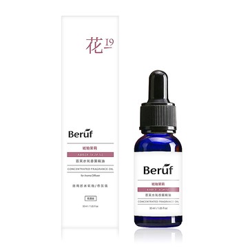 【Beruf 百芙】花系列水氧香薰精油30ml-琥珀茉莉 (高濃度 水氧機 香薰儀 專用精油)