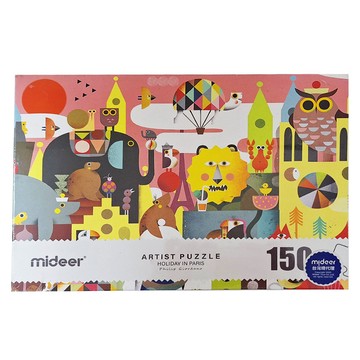 mideer 藝術拼圖  巴黎假期 多色  150片  1盒