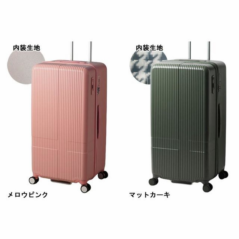 イノベーター スーツケース キャリーバッグ INV80 LLサイズ TSA トリオ innovator エクストリームジャーニー ファスナー 大型  10泊 1週間 出張 (to4a095)「C」 | LINEブランドカタログ