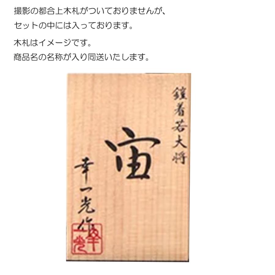 五月人形 幸一光 5月人形 大将飾り アクリルケース飾り 五号 弁慶 能弁慶 かっこいい コンパクト