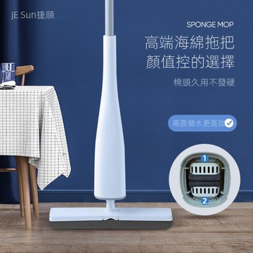 【實體店🇹🇼發票】免手洗懶人海綿拖把 吸水拖把 膠棉拖把 拖把組 旋轉拖把 更換棉頭 拖地神器 送禮
