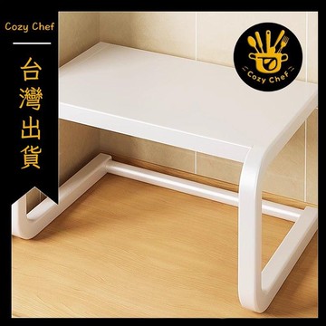 ✨️臺灣出貨✨️暖廚小築✅可開發票 廚房置物架 加厚 新款 微波爐支架 多功能檯面 烤箱架 家用電飯煲收納架 廚房收納