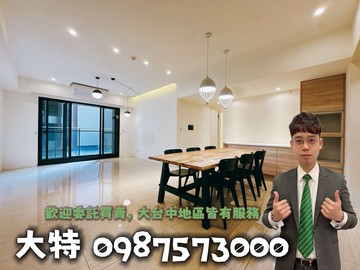 【有巢大特專任】南屯嶺東/惠宇上晴質感三房B1平車｜台中市南屯區向上路五段