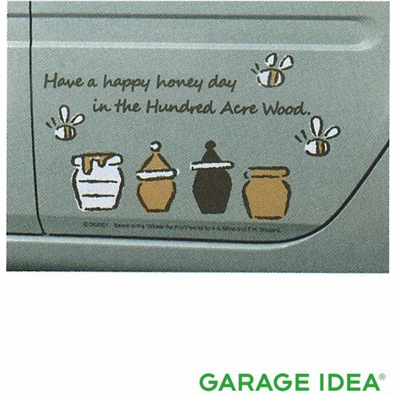 Daihatsu ダイハツ 純正 アクセサリー Mira Tocot ミラ トコット サイドストライプ くまのプーさん はちみつの壺 通販 Lineポイント最大get Lineショッピング