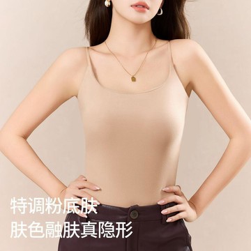 【免運喲】無痕保暖吊帶背心女帶胸墊2026秋冬內搭細肩帶打底衫內衣文胸一體