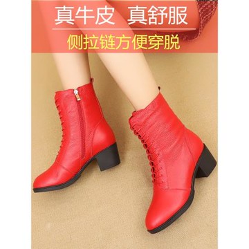 渝陽貝蒂真皮舞蹈靴女加絨軟底粗跟皮面跳舞鞋大紅秋季水兵舞靴子