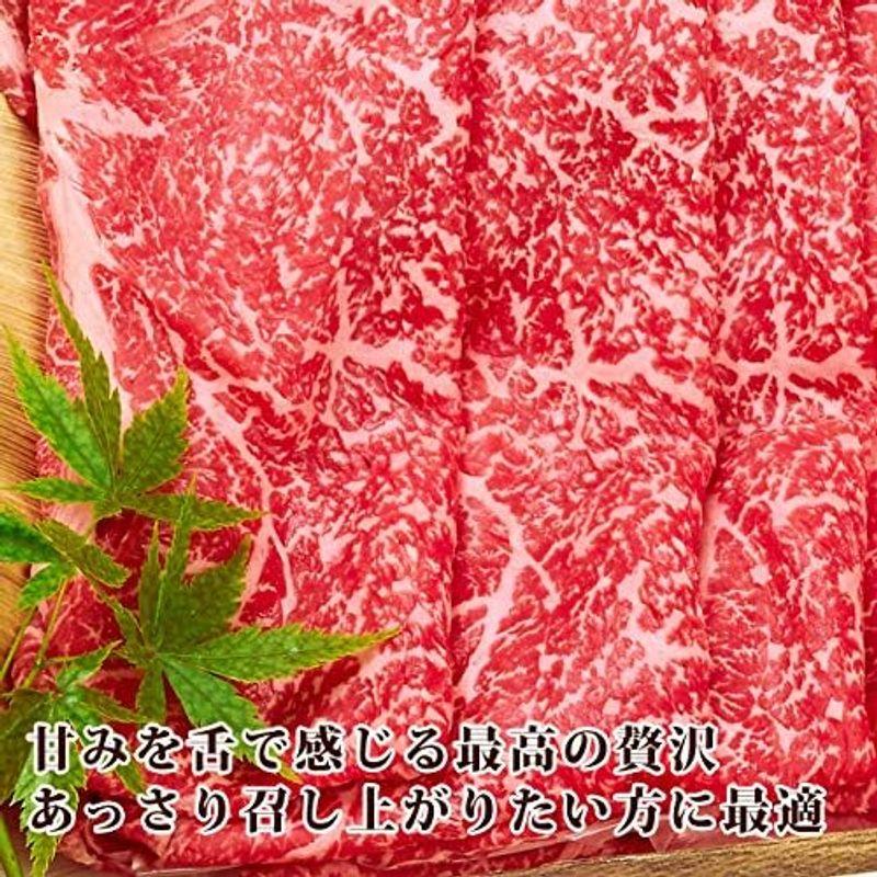 宮崎牛 すき焼き 肉 ギフト 景品宮崎牛 ギフト しゃぶしゃぶすき焼き 用特選もも530ｇ