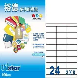 Unistar 多功能白標24格(70x35mm) US4429【APP滿額下單10%點數(單一帳號最高5000點)】1/31止