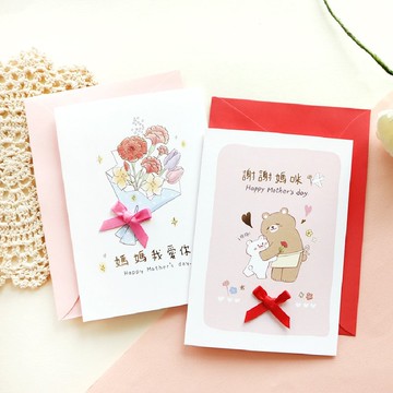 蝴蝶結母親祝福卡 (2圖) SGC-345 母親節 感謝卡 祝福卡