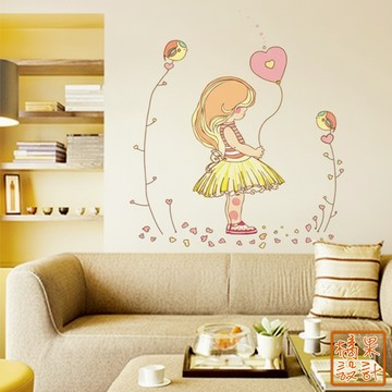 【橘果設計】小女孩 愛心氣球 無痕背膠 壁貼 牆貼 壁紙 DIY佈置 窗貼 佈置 櫥窗貼 可超取 台灣現貨