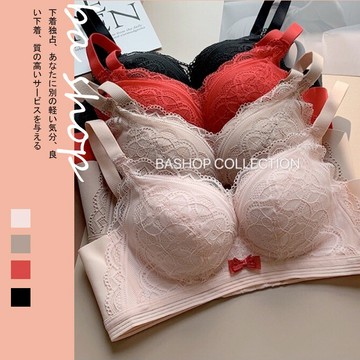 【BAshop】台灣現貨🌹闆娘私房．加厚4cm－按摩顆粒 厚墊高質感棉花糖軟杯無鋼圈內衣 #BA8139
