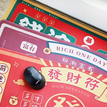 O'Pretty 歐沛媞 滑鼠墊(80X30X0.4cm)-大(多款任選)-發財令/前途無量/日富一日