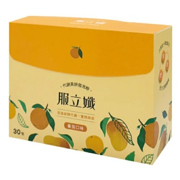 《買3盒送1盒》服立纖代謝美妍發泡粉 番茄口味 30入/盒 非洲芒果、藤黃果、膳食纖維、維他命B3 憨吉小舖