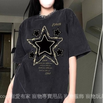 免運 台灣出貨 【耐洗不变形】100%不起球做旧洗水T恤潮宽松美式复古嘻哈街头风短袖over印花限時下殺