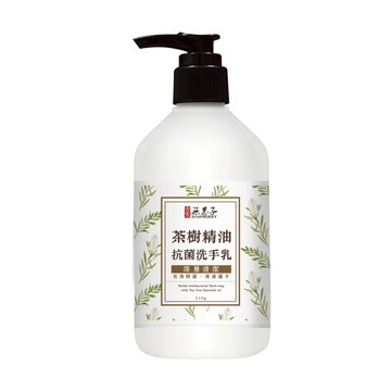 SOAPBERRY 古寶無患子 茶樹精油抗菌洗手乳 溫和pH5.5弱酸性配方 植物性泡沫  310g  1瓶