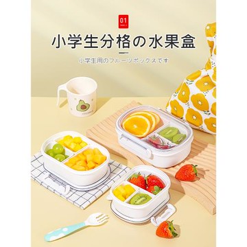 日本水果便當盒學生專用食品級高顏值孕婦寶寶上學外出便攜裝迷你