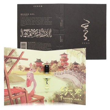 Zens 纏 Weaver girl 織女淡香精 EDP 1.2ml