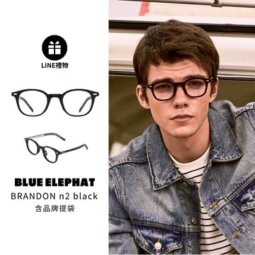 【BLUE ELEPHANT】【金牛壽星化身時尚韓星 秀彬同款】濾藍光眼鏡BRANDON-N2_BLACK