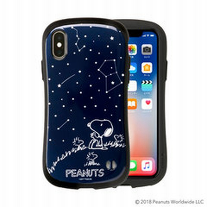 Iphone Xs X専用 Peanuts ピーナッツ Iface First Classケース スヌーピー ウッドストック 星空 通販 Lineポイント最大1 0 Get Lineショッピング