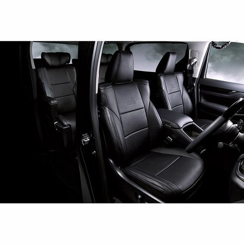 C27 セレナ H30 3 E Power X E Power ハイウェイスター 7人乗り レザーシートカバー コンフォートモデル スタンダード タイプ 納期未定 通販 Lineポイント最大get Lineショッピング