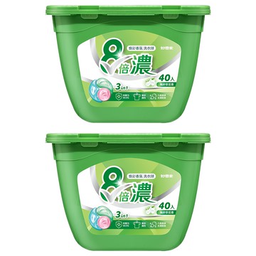 Magic Amah 妙管家 8倍濃洗衣球 煥彩香氛 40顆  2盒