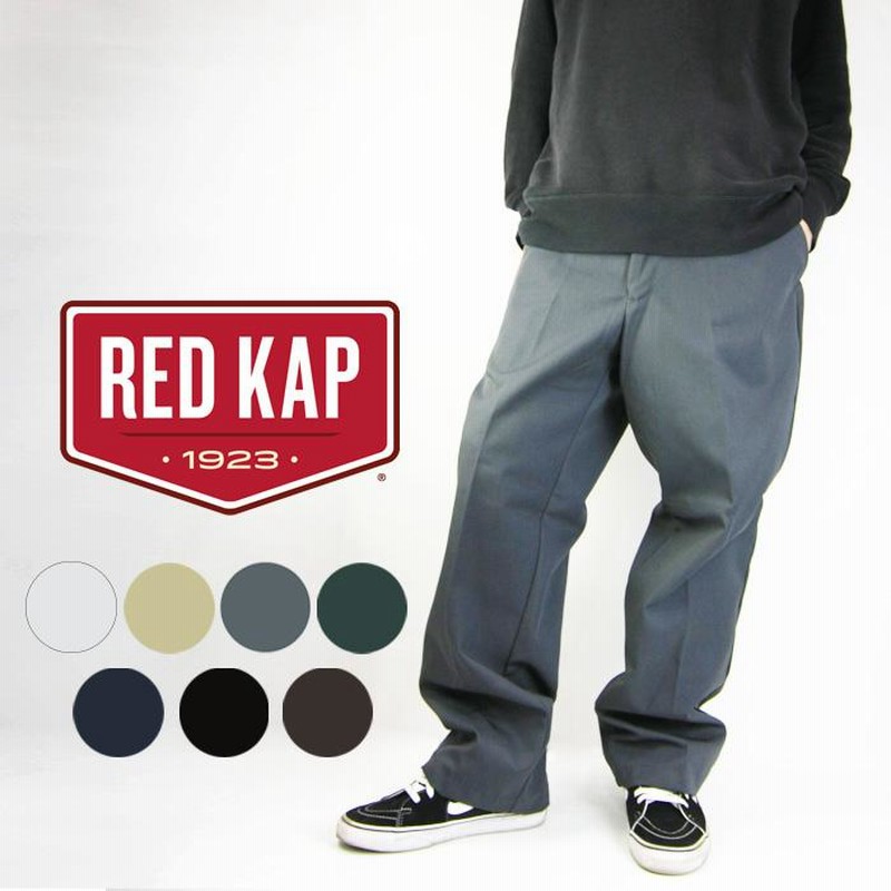 レッドキャップ ワークパンツ RED KAP MEN'S DURA-KAP