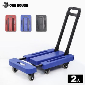 【ONE HOUSE】頓甲6輪伸縮折疊載重平板推車(2入)