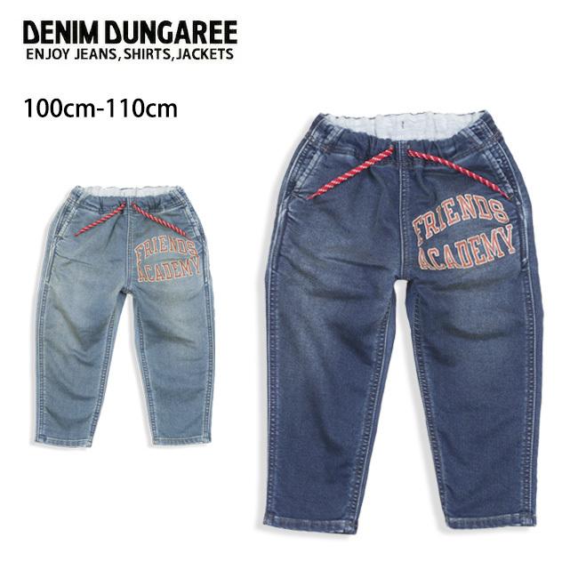 DENIM DUNGAREE デニムアンドダンガリー カットデニム