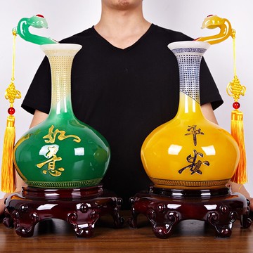 平安如意花瓶擺件現代簡約電視柜酒柜裝飾品玄關風水擺設新婚禮品