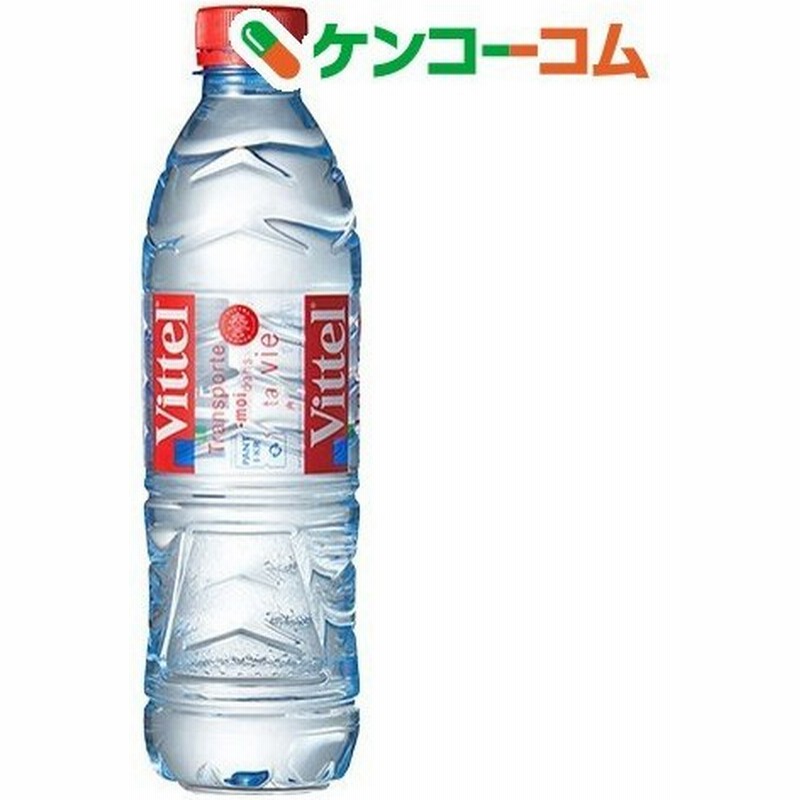 ヴィッテル 500ml 24本入 ヴィッテル Vittel 通販 Lineポイント最大0 5 Get Lineショッピング