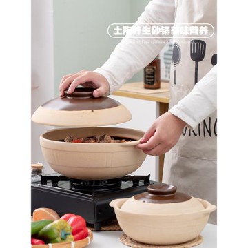 耐高溫啫啫煲老式煲仔飯砂鍋廣東土鍋無釉家用燃氣商用小沙煲專用