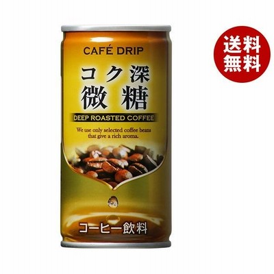 CAFE DRIP コク深微糖 185g