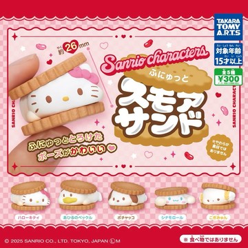 現貨 隔日到貨 正版 TTA多美日本扭蛋玩具 三麗鷗角色 可愛的棉花糖三明治凱蒂貓大耳狗貝爾鴨小麥貝克鴨