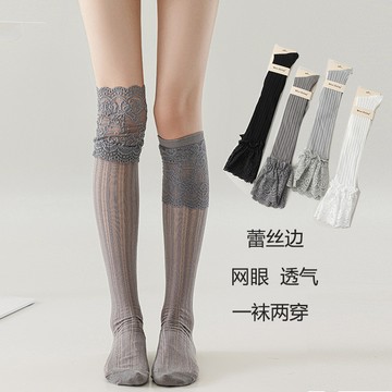左右襪業 蕾絲花邊小腿襪春夏薄款網眼過膝襪白色搭配靴子jk黑色長筒襪女夏現貨精品