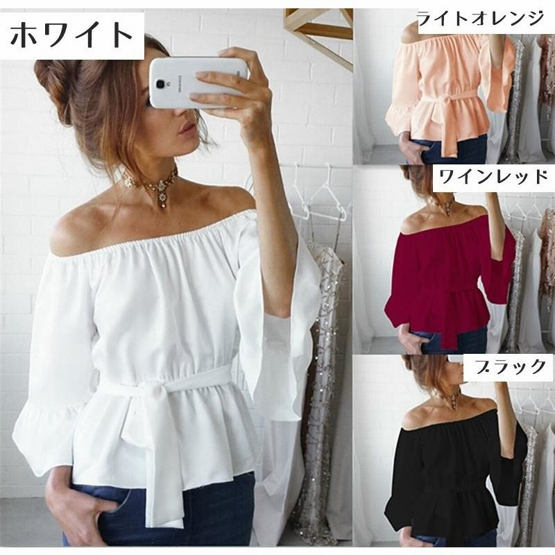 ロペ 長袖 シフォン ブラウス ギャザー オレンジ 春 秋 M