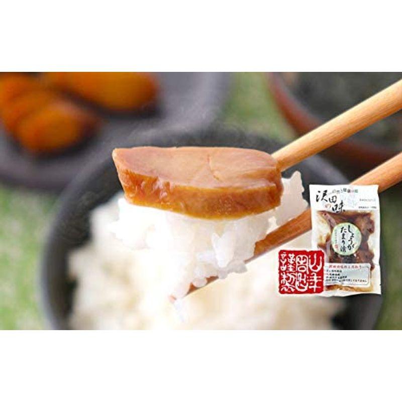 国産原料使用沢田の味 しょうが たまり漬 100g×10袋セット 巣鴨のお茶屋さん 山年園