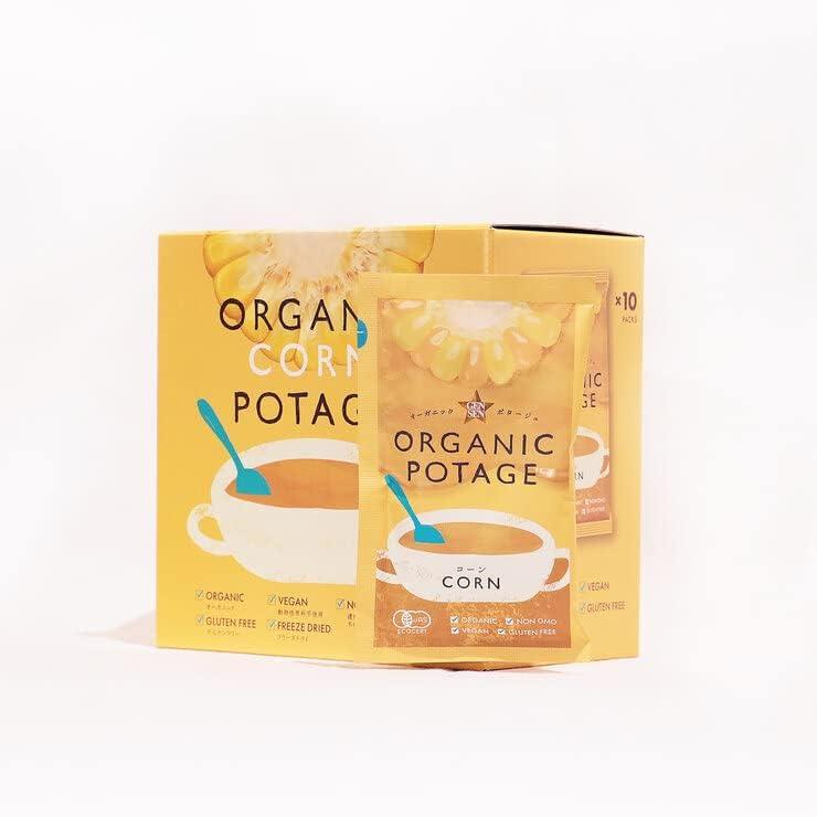 コスモス食品 オーガニック コーンポタージュ 10食 有機 ORGANIC CORN POTAGE