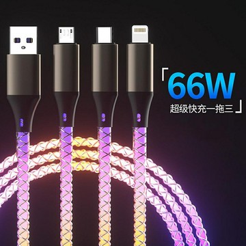 66W RGB一分三發光充電線 數據線 安卓 Typec 6A車用快充線