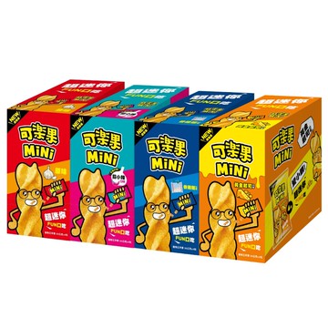 可樂果MiNi系列 (口味任選)