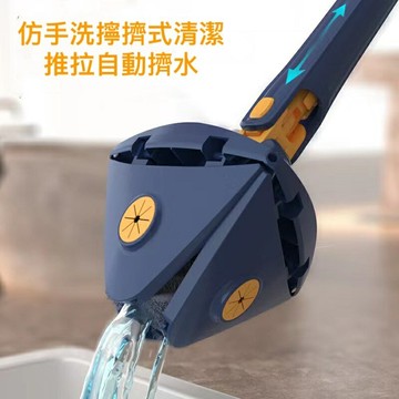 ?台灣現貨保證當天發?全新升級 免手洗三角拖把 超越好神拖 360度旋轉無死角 拖地神器