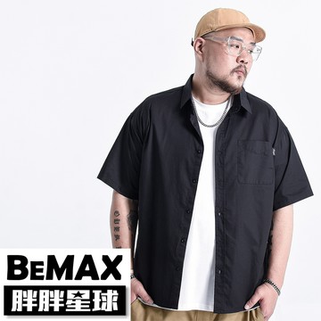 【胖胖星球】中大尺碼‧都會風輕熟質感短襯衫 2XL~7XL‧加大【FS1001】