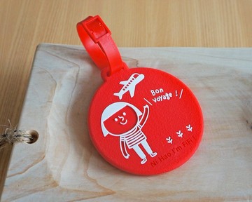 和FiFi一起去旅行－行李掛牌 紅