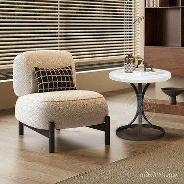 免運 懶人沙髮民宿羊羔絨洽談接待休閒椅一桌兩椅陽臺休閒桌椅網紅椅子 單人沙發椅 椅子 單人沙發 懶人沙發躺椅