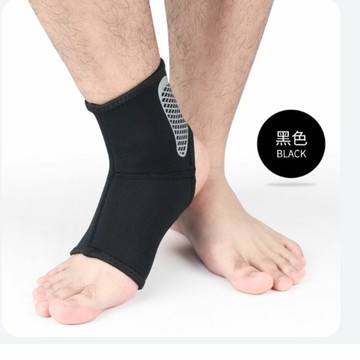 ~廣隆~運動護踝 護腳腕 腳踝加壓 關節固定防扭傷 護踝 跑步 慢跑 籃球 足球 登山 拳擊襪 護腳 運動防護