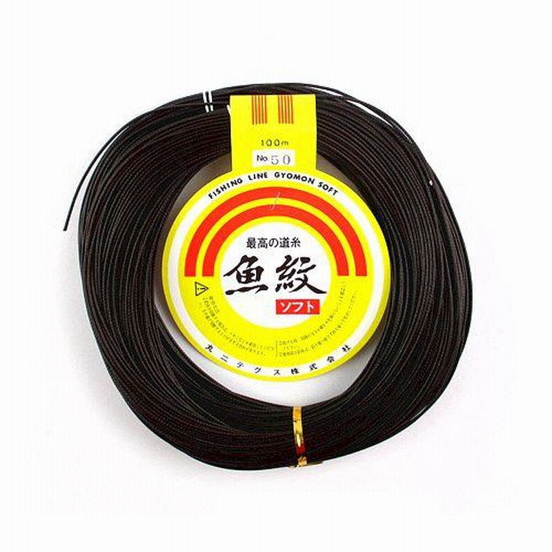 ユニチカ スーパーエギングPEX8 05