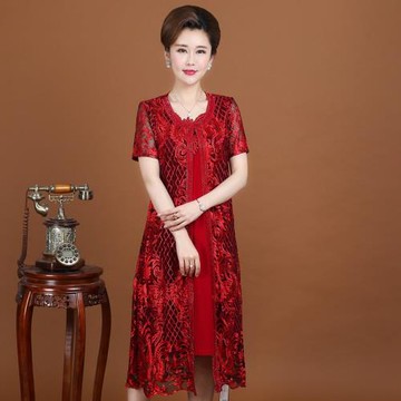 高貴夏裝夏季婚慶婆婆大碼長款套裝媽媽兩件套裙高檔繡花連衣裙