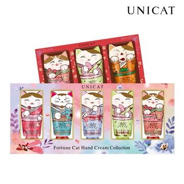 【UNICAT 變臉貓】財運100% 花香萌貓護手霜禮盒組(花花世界5入+招財貓3入)