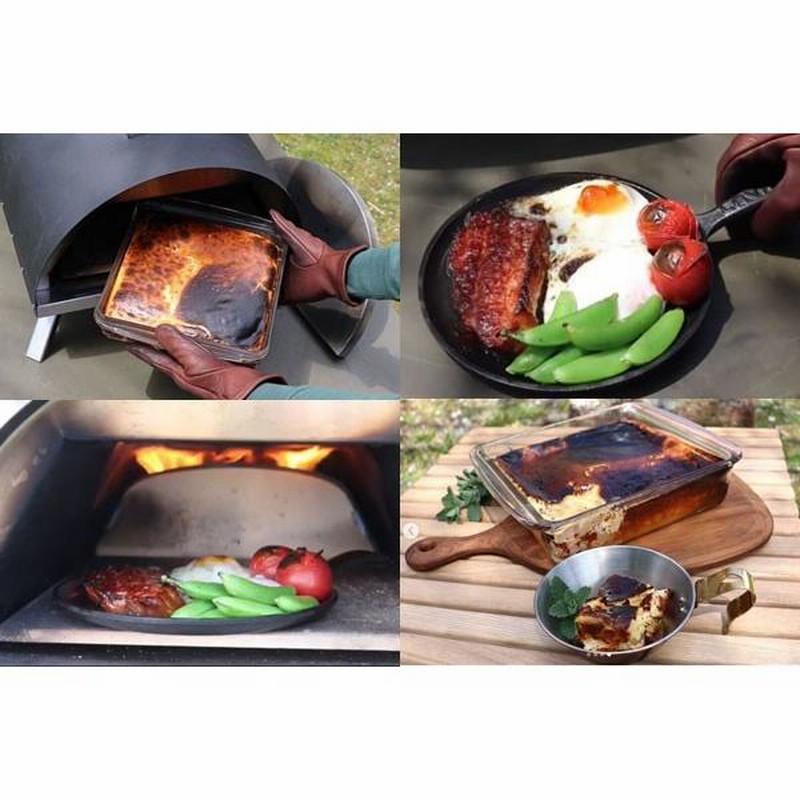 ピザ窯 kabuto カブト キャンプ ファイヤーサイド ピザ窯キット